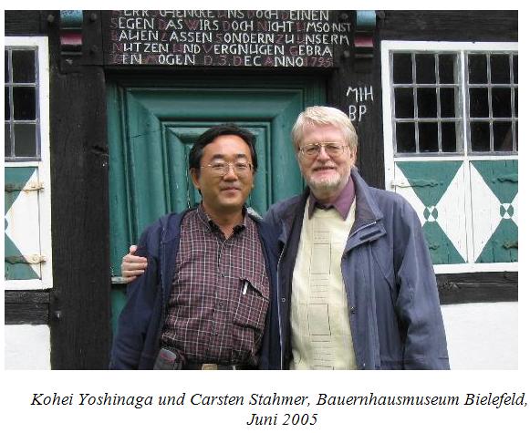 Kohei Yoshinaga und Carsten Stahmer, Bauernhausmuseum Bielefeld, Juni 2005